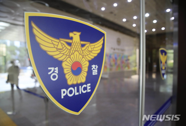 ‘폭락 사태’ 루나 CEO 가족 신변보호요청’ 경찰 내부 보고서 유출