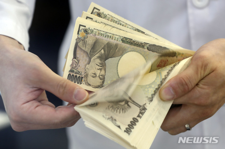 엔화채권 금리 급상승 10년물 0.25% 돌파…”일본은행 대응 초점”