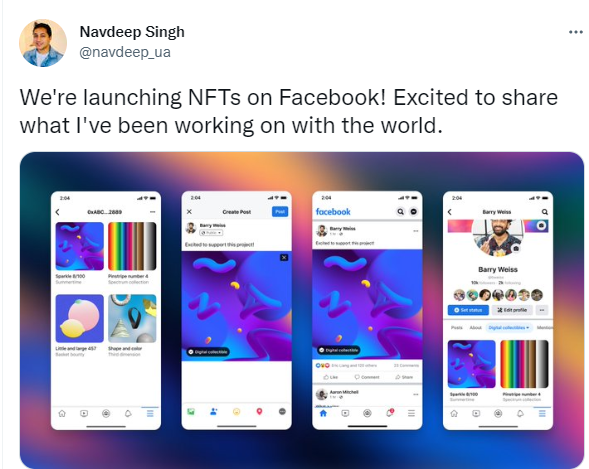 메타, 페이스북에서 NFT 통합 테스트 시작