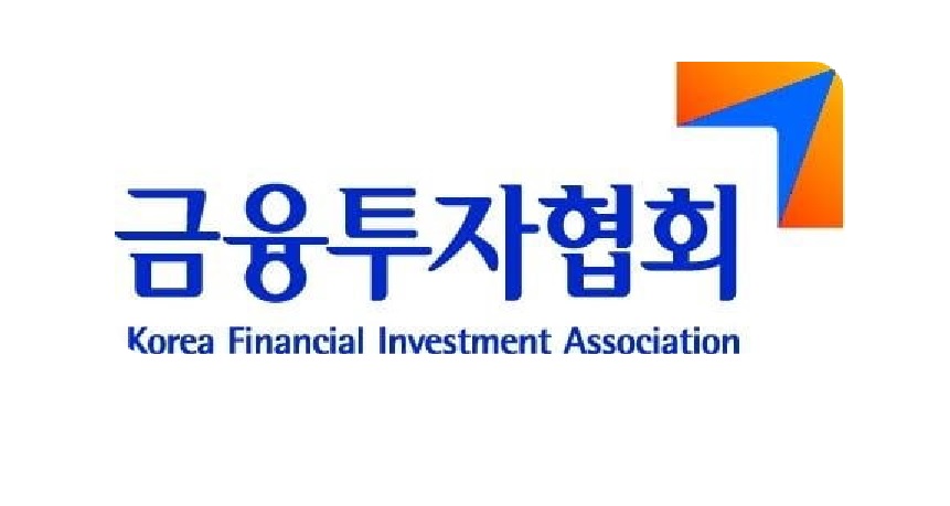 금투협, 암호화폐 · NFT 거래소 추진한다