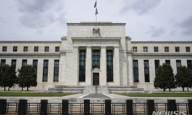[미리보는 증시재료] FOMC ‘속도 조절’ 본격화될까…LG엔솔 ‘오버행’ 여부도 관심