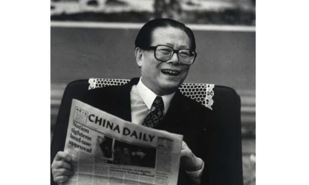중국 前국가주석 장쩌민 향년 96세로 사망
