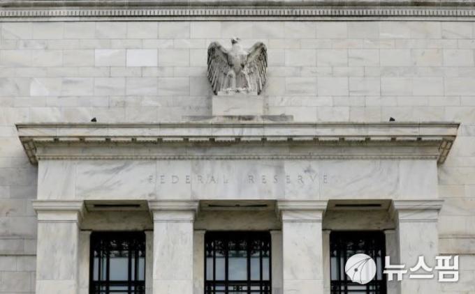 [SVB 파산] 미국 금융당국, 은행 추가 파산 대비 펀드 설립 논의–블룸버그