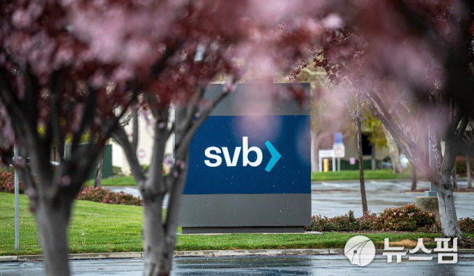 [SVB 파산] USDC 디페깅  0.9415 달러까지 하락–SVB 폐쇄, 코인베이스 주말 달러 전환 중단 여파