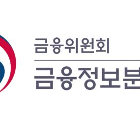 FIU, 바이낸스 레온 풍 언급한 ‘오더북 공유’ 불가… “우리나라 입법취지 확인하라” 경고(종합)