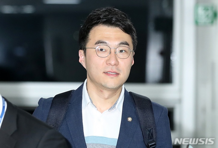 김남국, 코인 60억 논란에 “외부전문가 포함된 진상조사 요청”