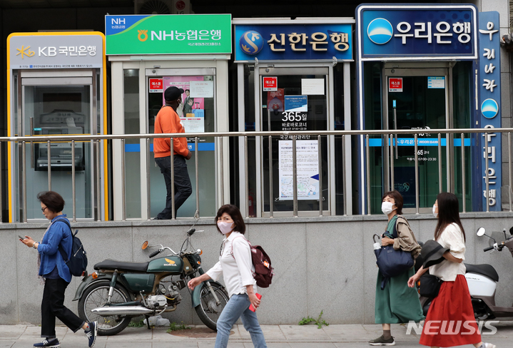 은행권 STO 컨소시엄에 신한·우리·기업銀 참여…6개사로