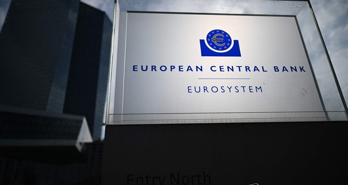 ECB 기준금리 4.5％로 동결…경제성장률 전망 하향