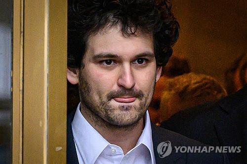 ‘징역 25년형’ 가상화폐거래소 FTX 창업자 뱅크먼-프리드 항소