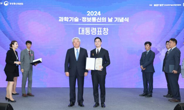 티오리 박세준 대표, 과학정보통신의날 기념식 대통령표창 수상