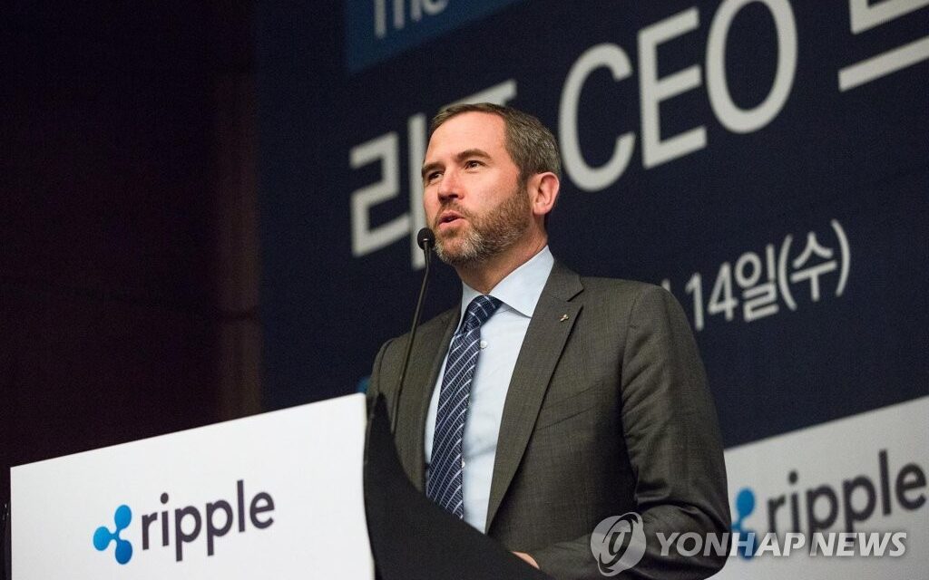 가상화폐 리플 발행사 CEO “하반기 스테이블코인 발행”(종합)