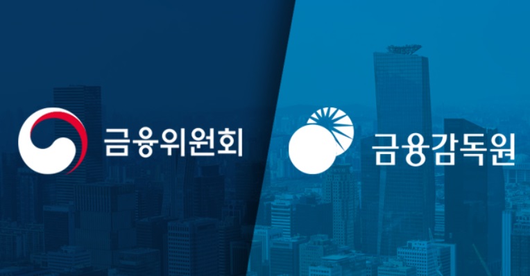 [상보] 금융당국, 코인 유통량 기준 마련…통합공시시스템도 검토