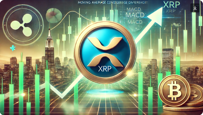 그레이스케일 리플(XRP) 트러스트 출시 발표 … ETF 전환 가능성 , 가격 급등