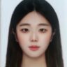 문예윤 인턴기자