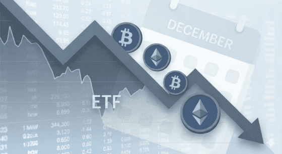 [펀드플로] 비트코인·이더리움 ETF 3일 연속 순유출…규모는 둔화