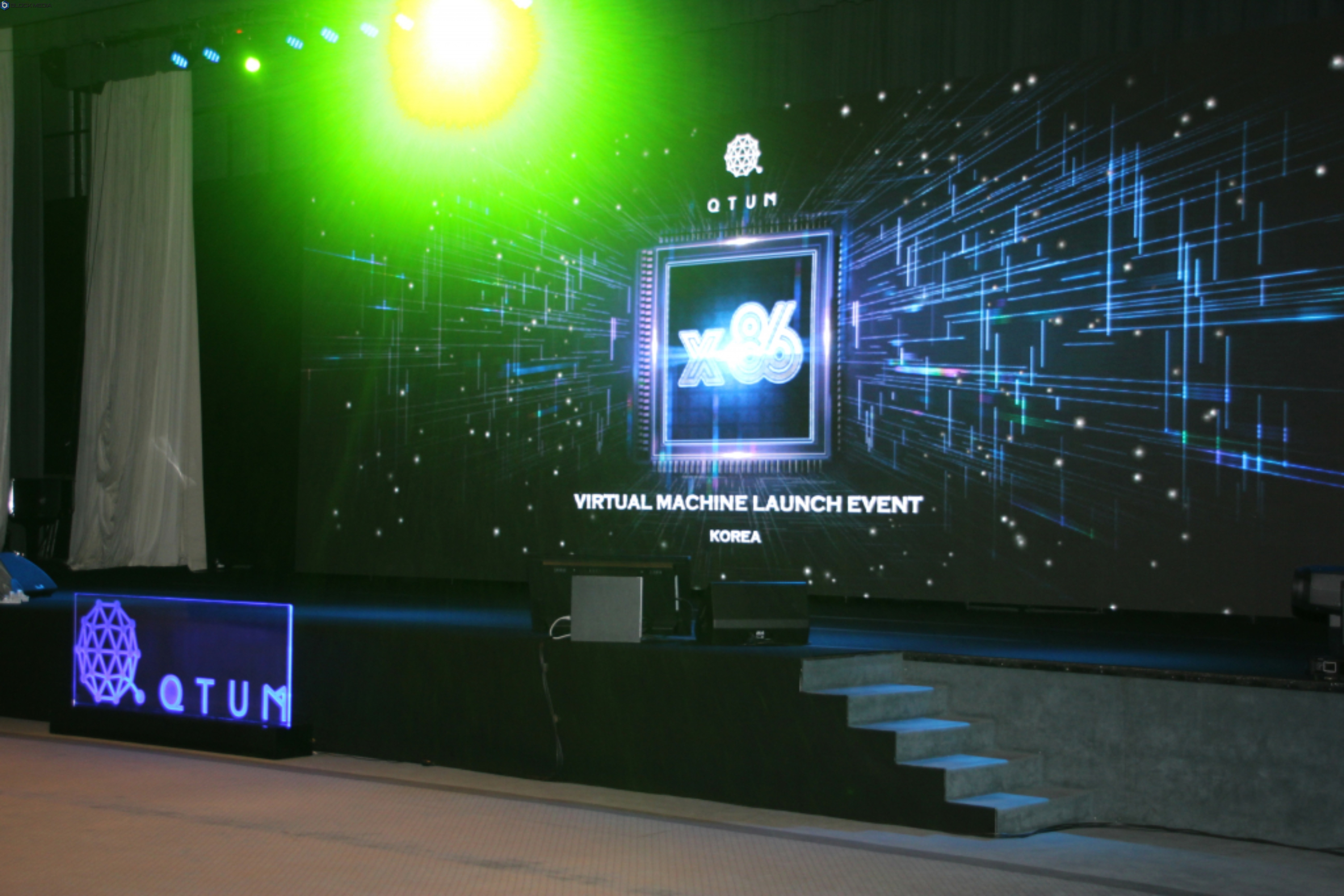 ▲Qtum X86(퀀텀 X86) Virtual Machine Launch(가상 머신 런칭) 이벤트가 지난 23일 오후 7시부터 11시까지 서울 용산구 그랜드 하야트 호텔에서 개최됐다. 