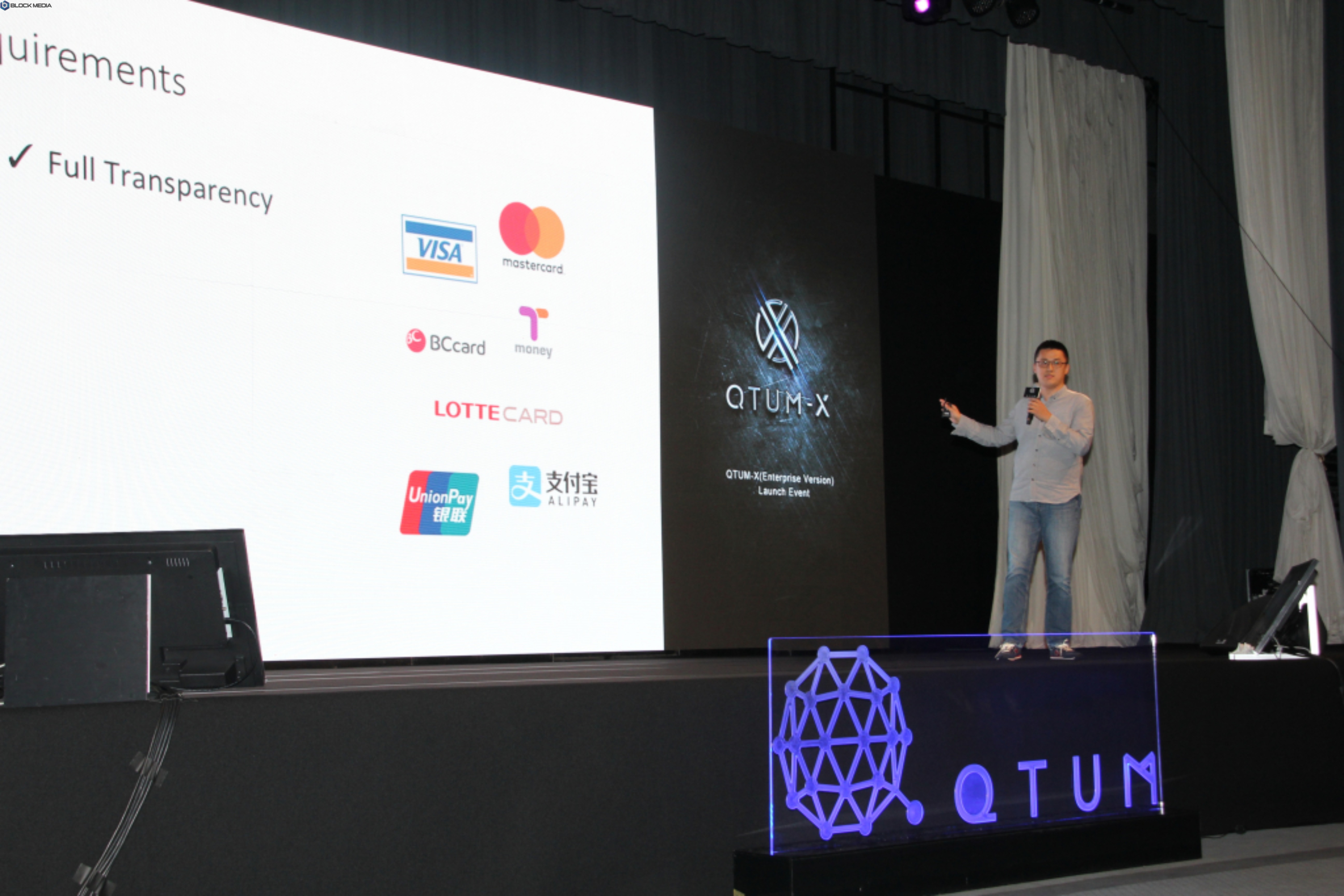 ▲지난 23일 열린 Qtum X86(퀀텀 X86) Virtual Machine Launch(가상 머신 런칭) 이벤트에서 퀀텀 개발자 쭹이(Zhengyi)가 발표를 하고 있다. 