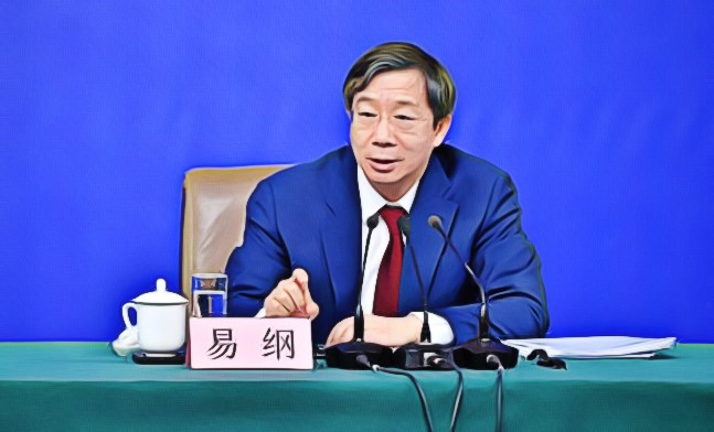 이강 중국 인민은행 총재(자료=바이두 갈무리)